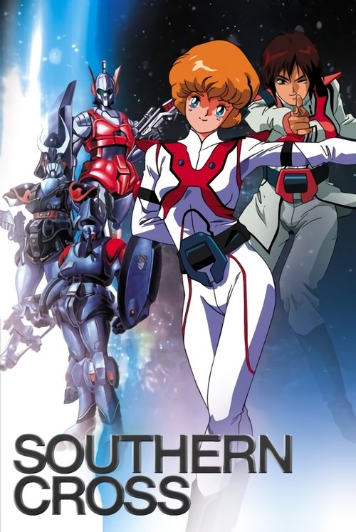 Póster de Super Dimension Cavalry Southern Cross