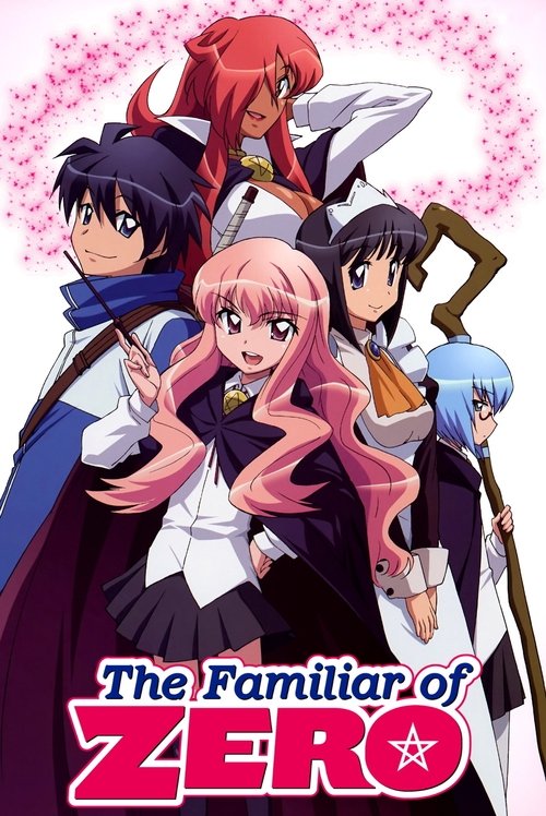 Póster de The Familiar of Zero