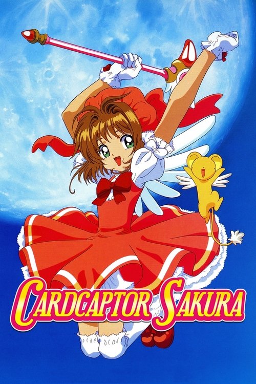 Póster de Cardcaptor Sakura