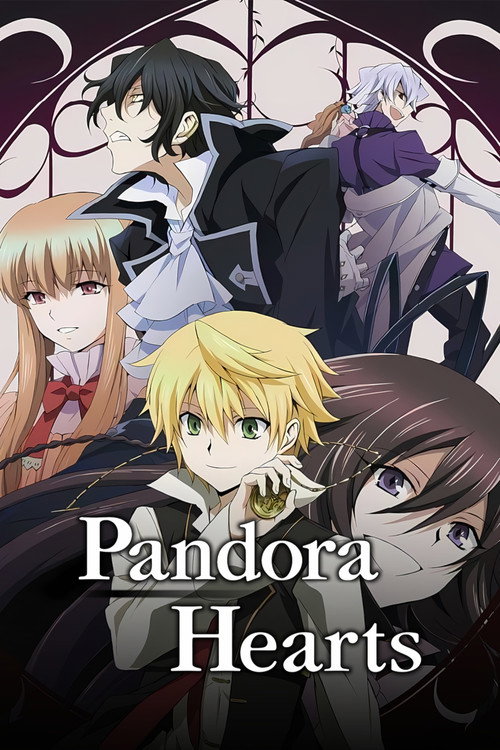 Póster de Pandora Hearts