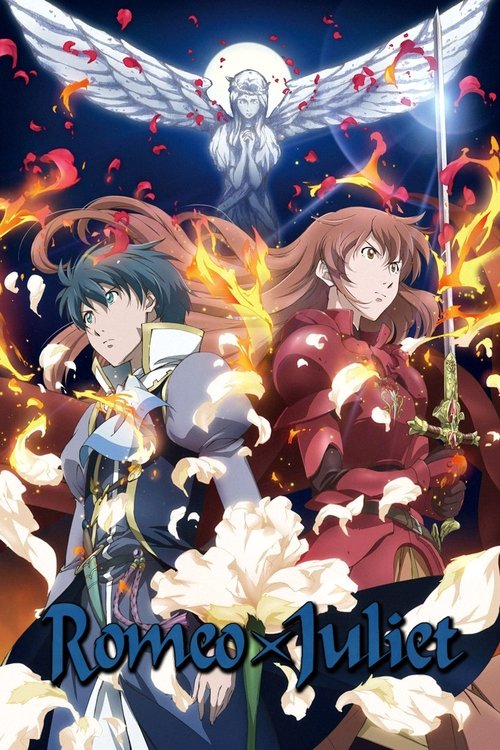 Póster de Romeo × Juliet