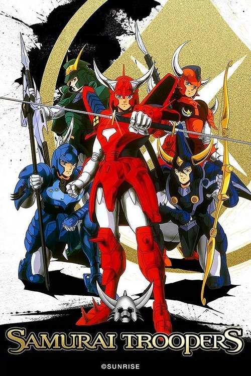 Póster de Ronin Warriors