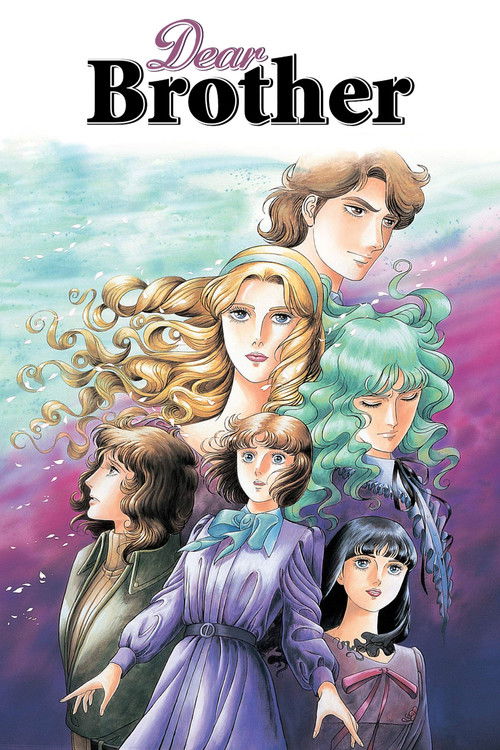 Póster de Dear Brother