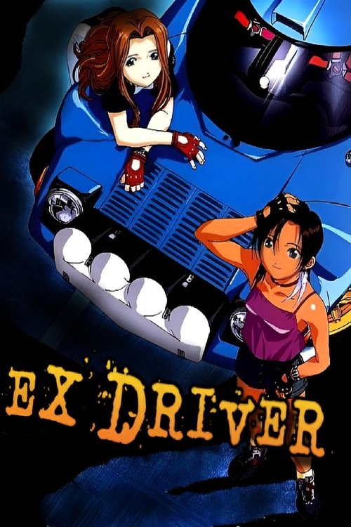 Póster de éX-Driver
