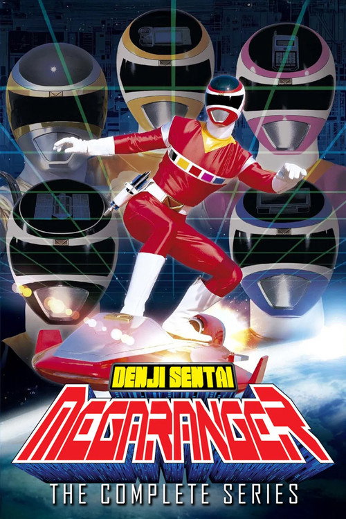 Póster de Denji Sentai Megaranger