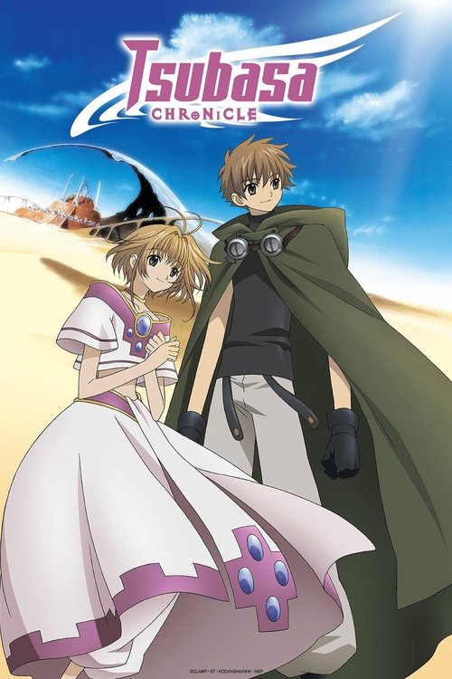 Póster de Tsubasa RESERVoir CHRoNiCLE