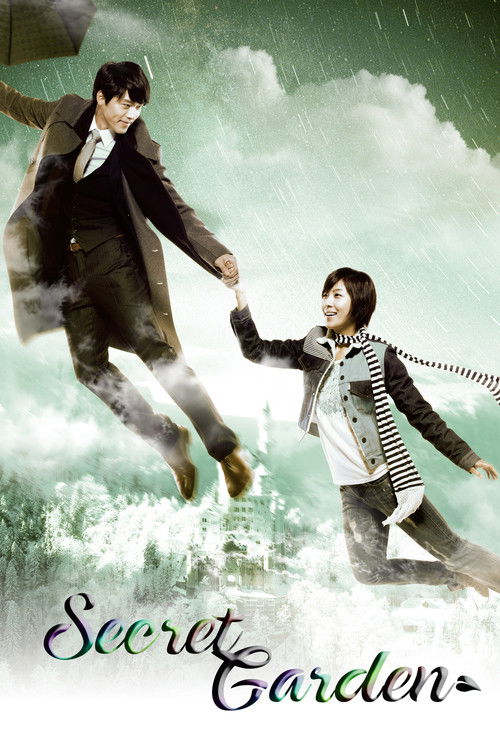 Póster de Secret Garden