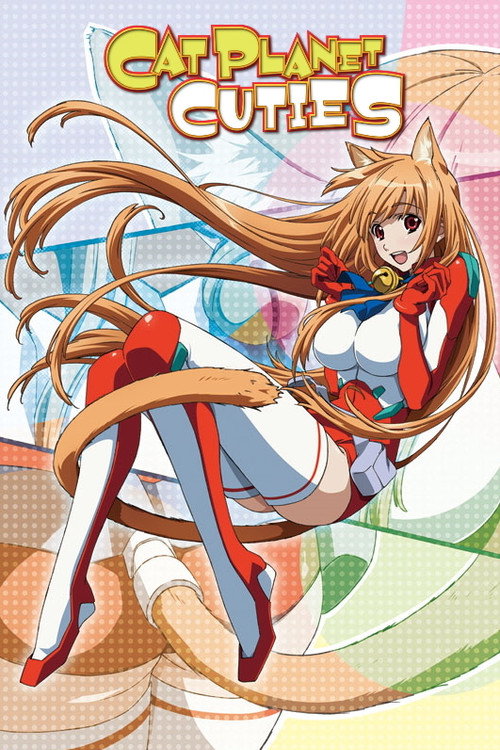Póster de Cat Planet Cuties