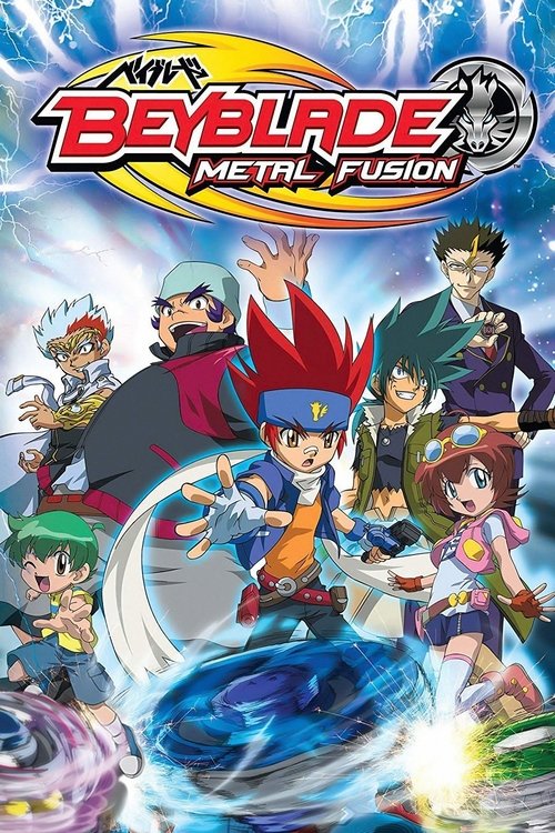 Póster de Beyblade: Metal Fight Beyblade