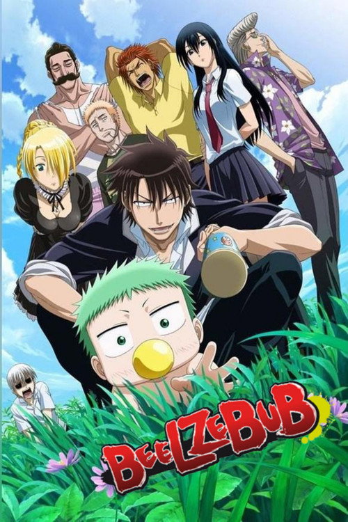 Póster de Beelzebub