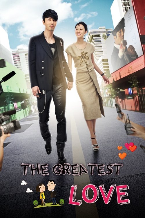 Póster de The Greatest Love