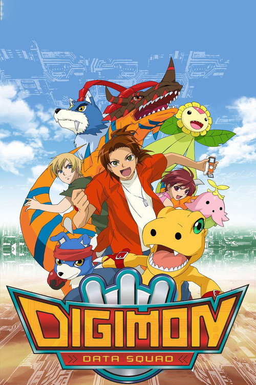 Póster de Digimon Data Squad