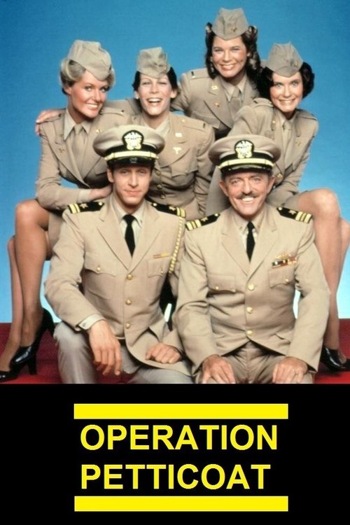 Locandina di Operazione sottoveste