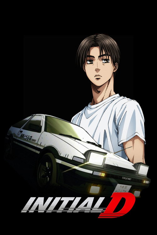 Póster de Initial D