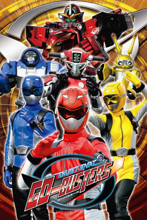 Póster de Tokumei Sentai Go-Busters
