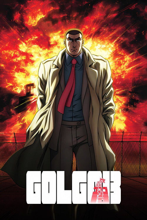 Póster de Golgo 13