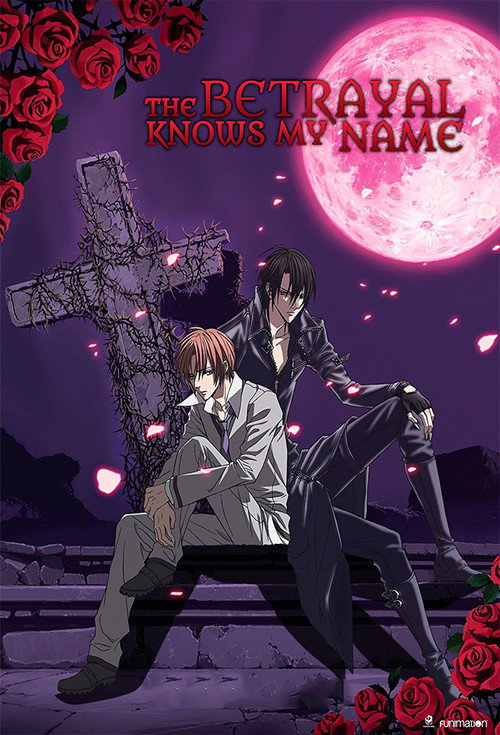 Póster de The Betrayal Knows My Name