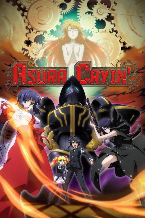 Póster de Asura Cryin'