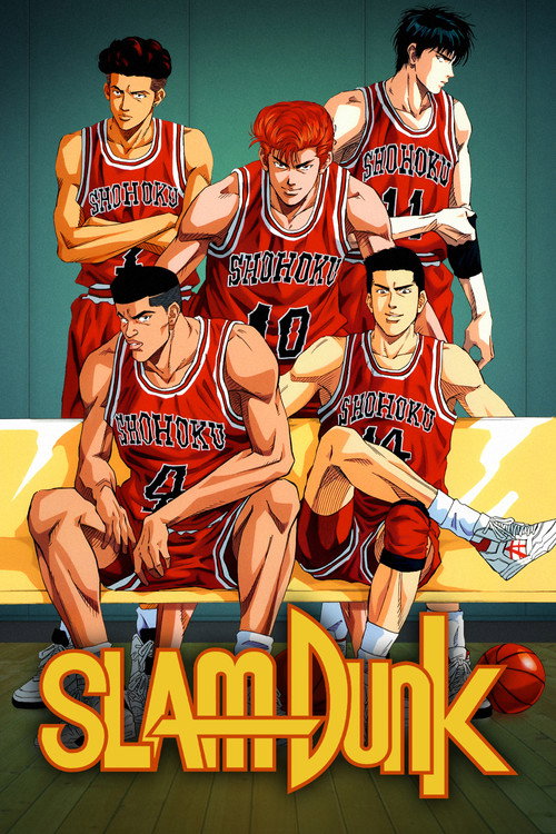 Póster de Slam Dunk