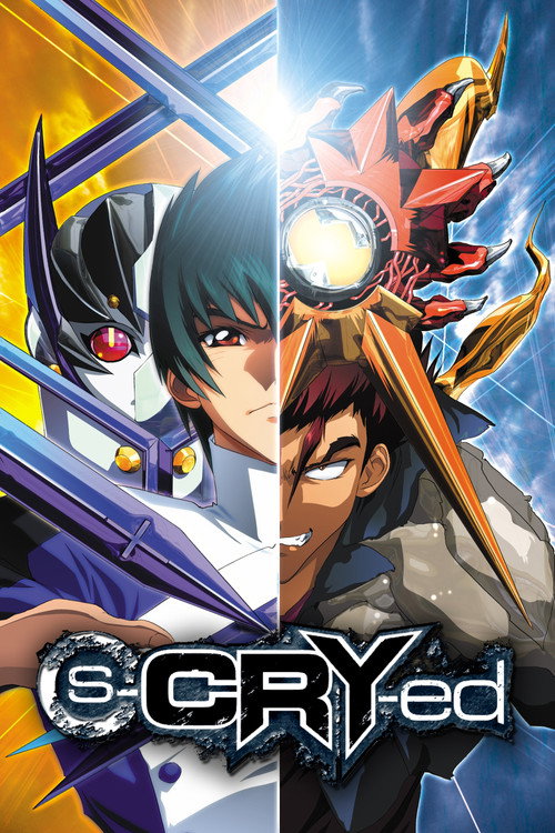 Póster de s-CRY-ed