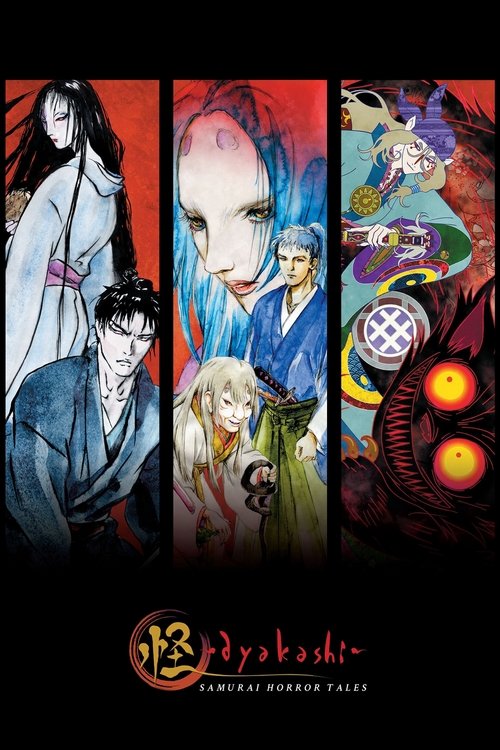 Póster de Ayakashi: Samurai Horror Tales