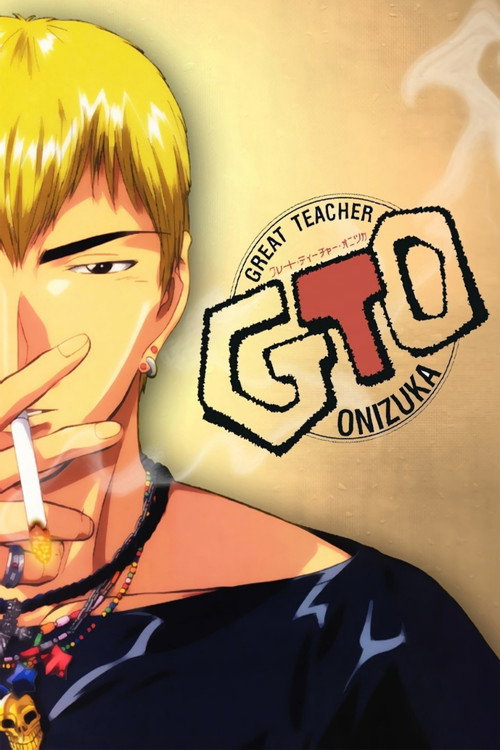 Póster de Great Teacher Onizuka