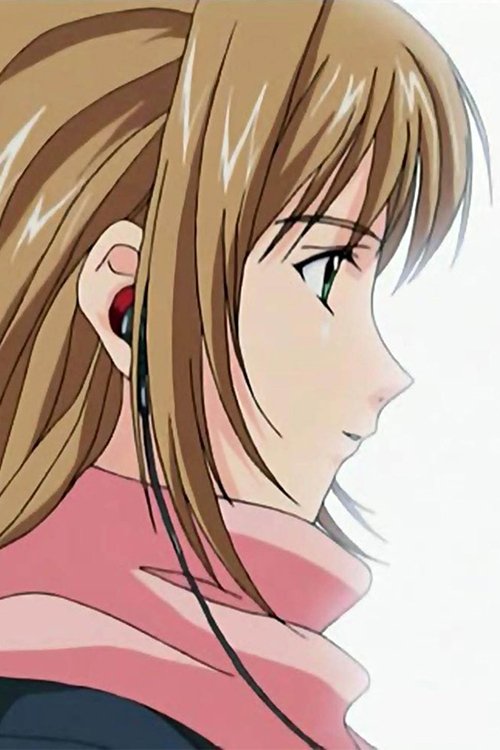Locandina di Ajimu: Kaigan Monogatari