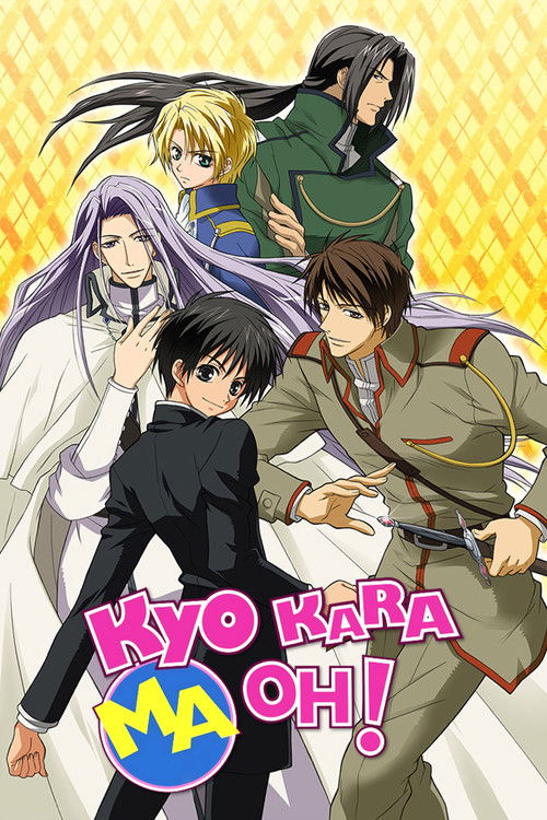 Póster de Kyo Kara Maoh!