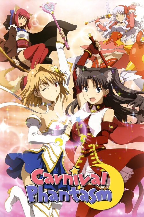 Póster de Carnival Phantasm