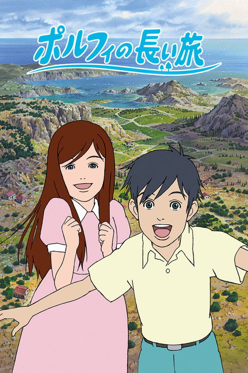 Poster von Porphy's Long Journey