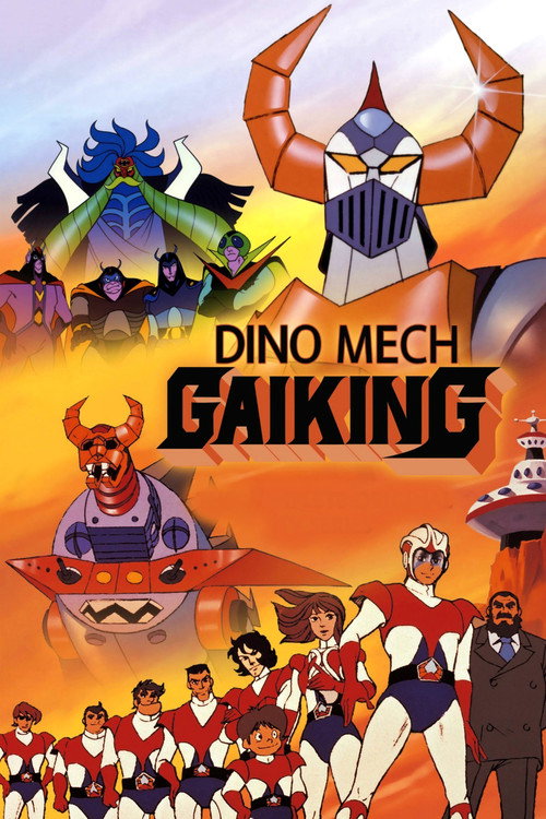 Locandina di Gaiking, il robot guerriero