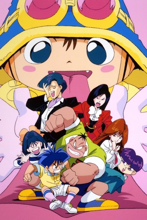 Póster de Magical Taluluto