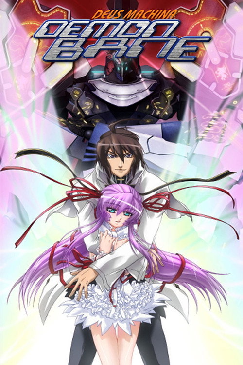 Póster de Demonbane