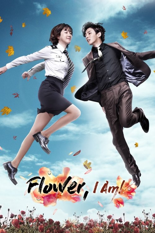 Póster de Me too, Flower!