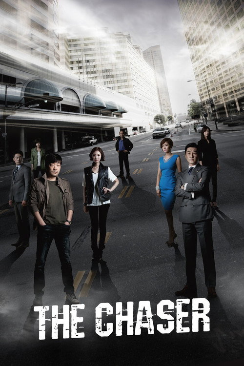 Póster de The Chaser