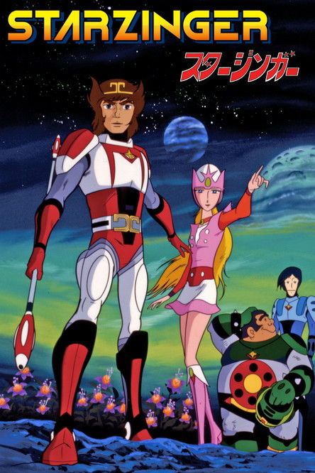 Póster de Starzinger