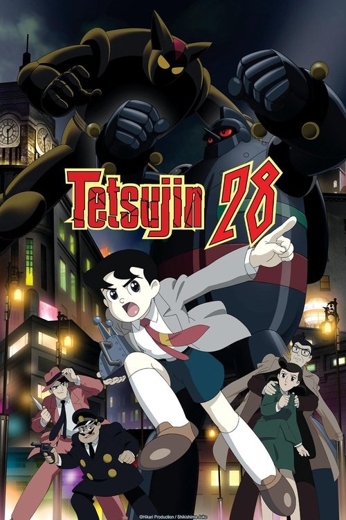 Póster de Tetsujin 28