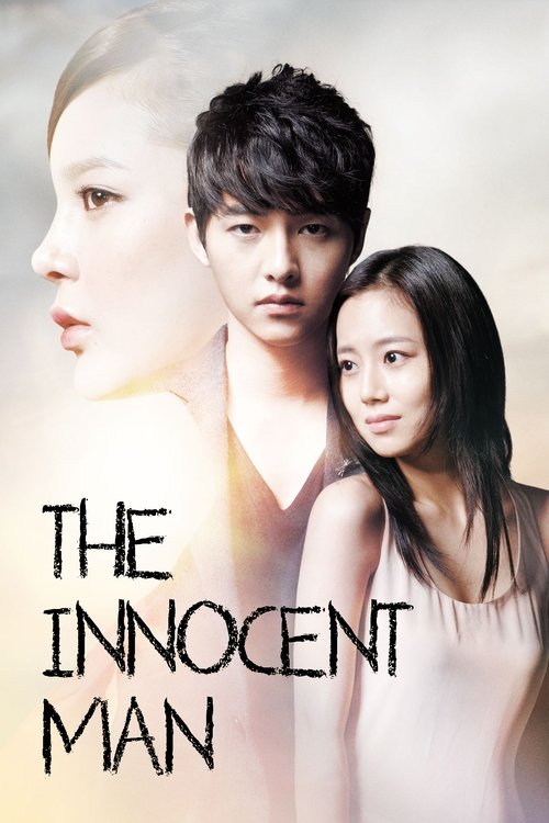 Póster de The Innocent Man