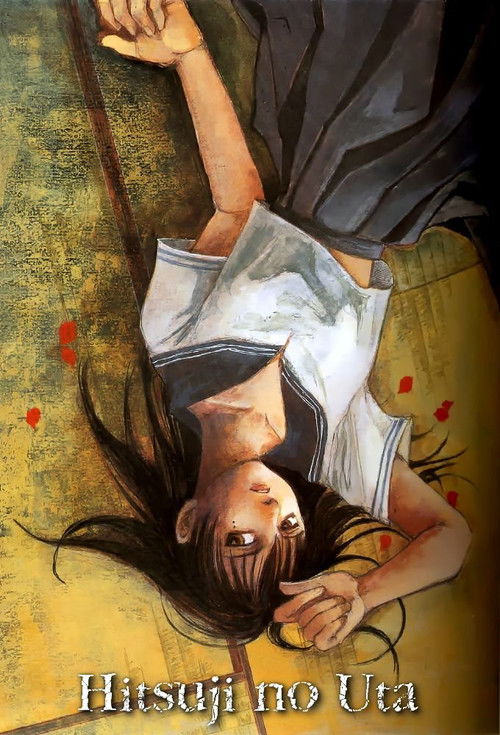 Póster de Hitsuji no Uta