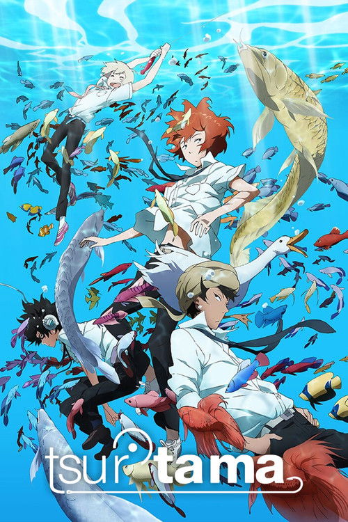Póster de Tsuritama
