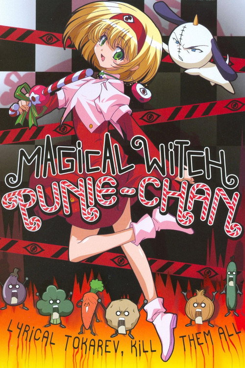 Póster de Magical Witch Punie-chan