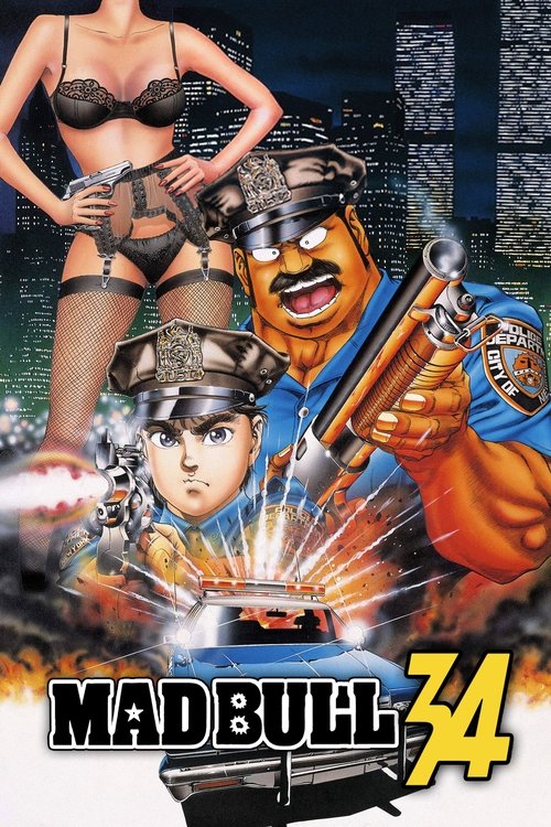 Póster de Mad Bull 34
