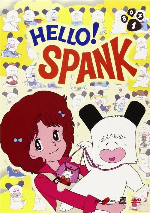Póster de Hello! Spank