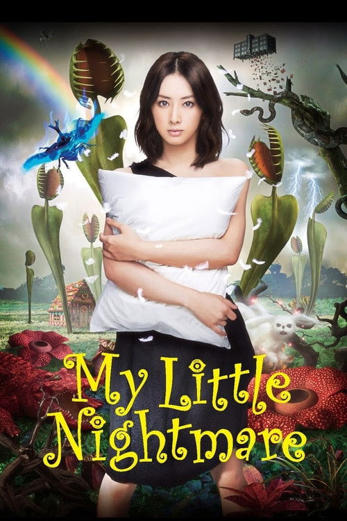 Póster de My Little Nightmare
