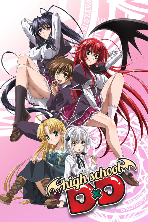 Póster de High School DxD
