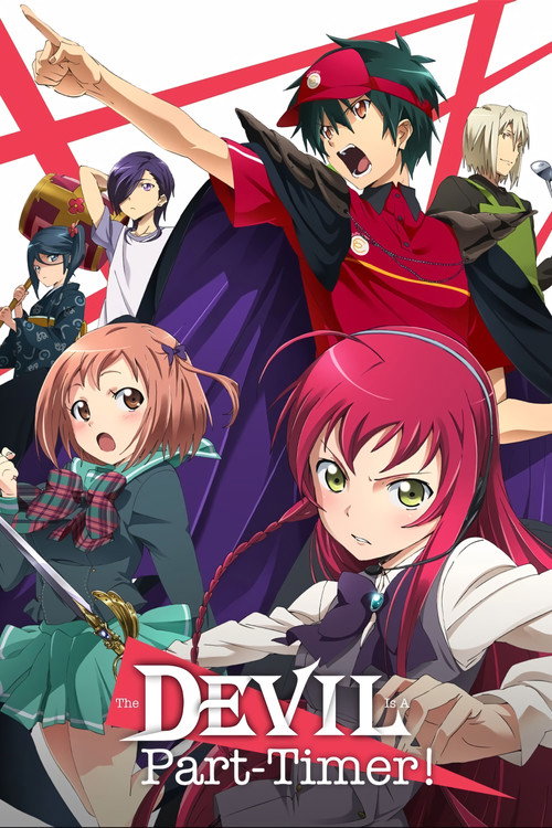 Póster de The Devil Is a Part-Timer!