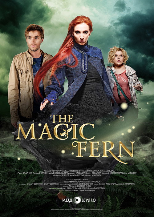 Póster de While the Fern Flowers