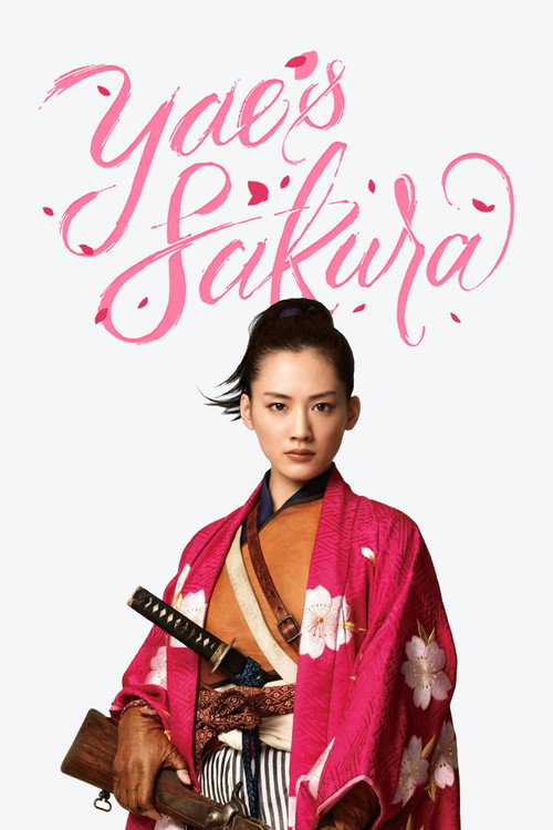 Póster de Yae's Sakura