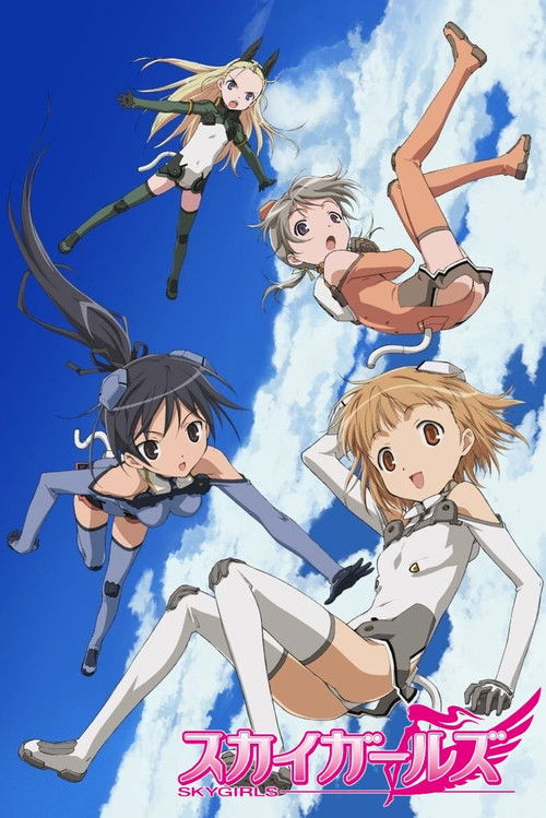 Locandina di Sky Girls