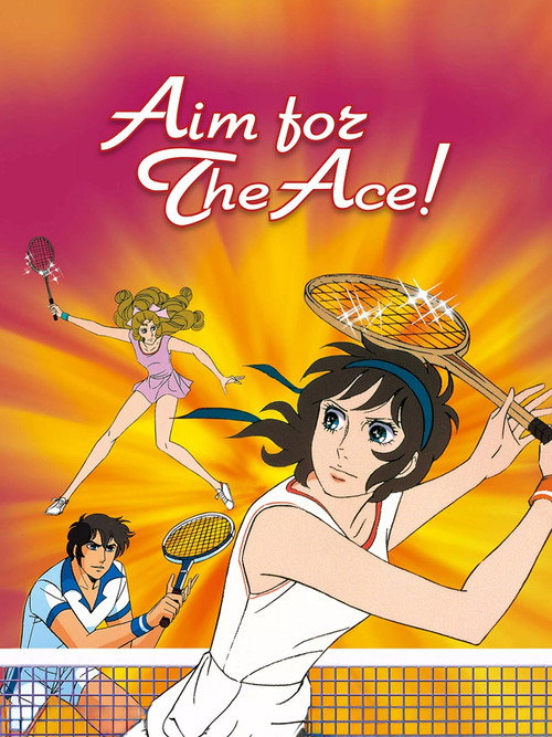 Póster de Aim for the Ace!
